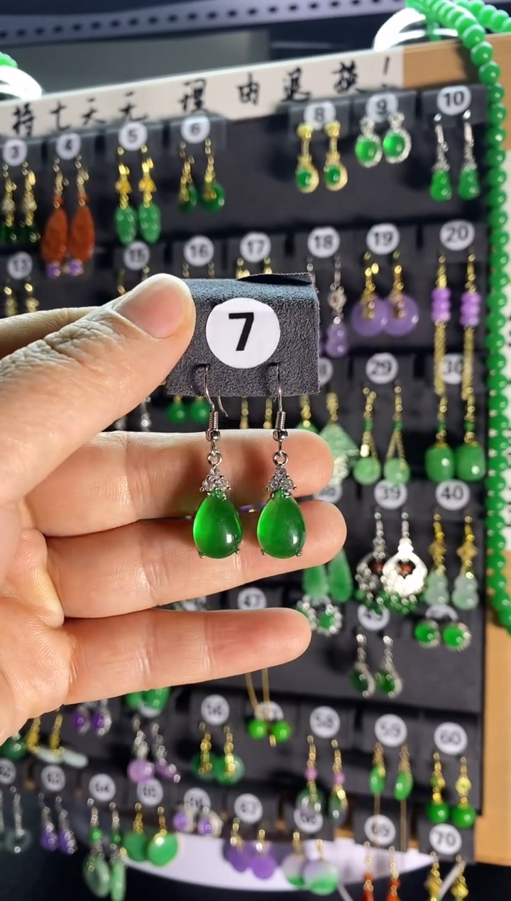 【闪购商品】翡翠颈饰银S925镶嵌7....