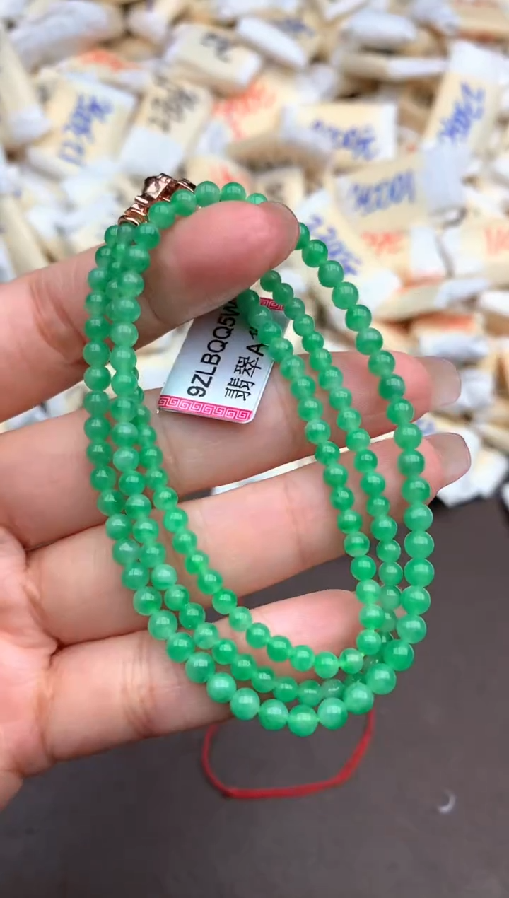 未镶嵌挂件翡翠一