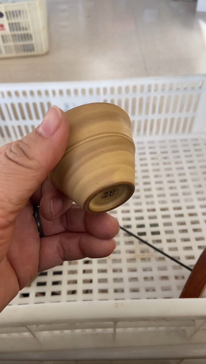 杯无运费险有瑕疵的摄影的产品有使用过的痕迹有点脏介意勿拍
