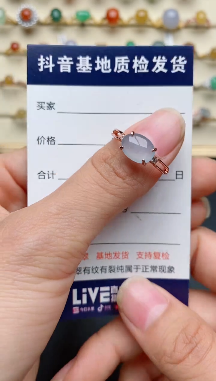 【闪购商品】翡翠戒指银S925镶嵌.........