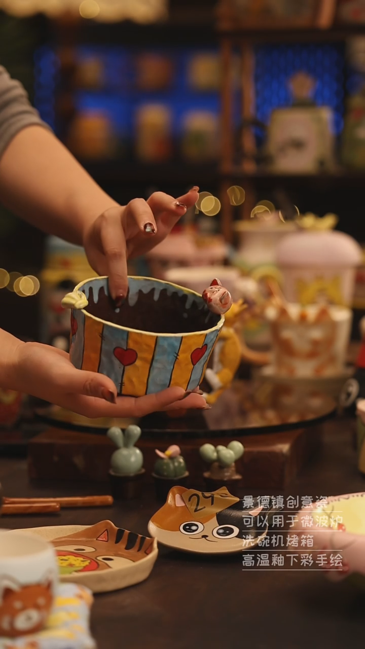 陶瓷景德镇可爱陶瓷釉下彩绘设计师款