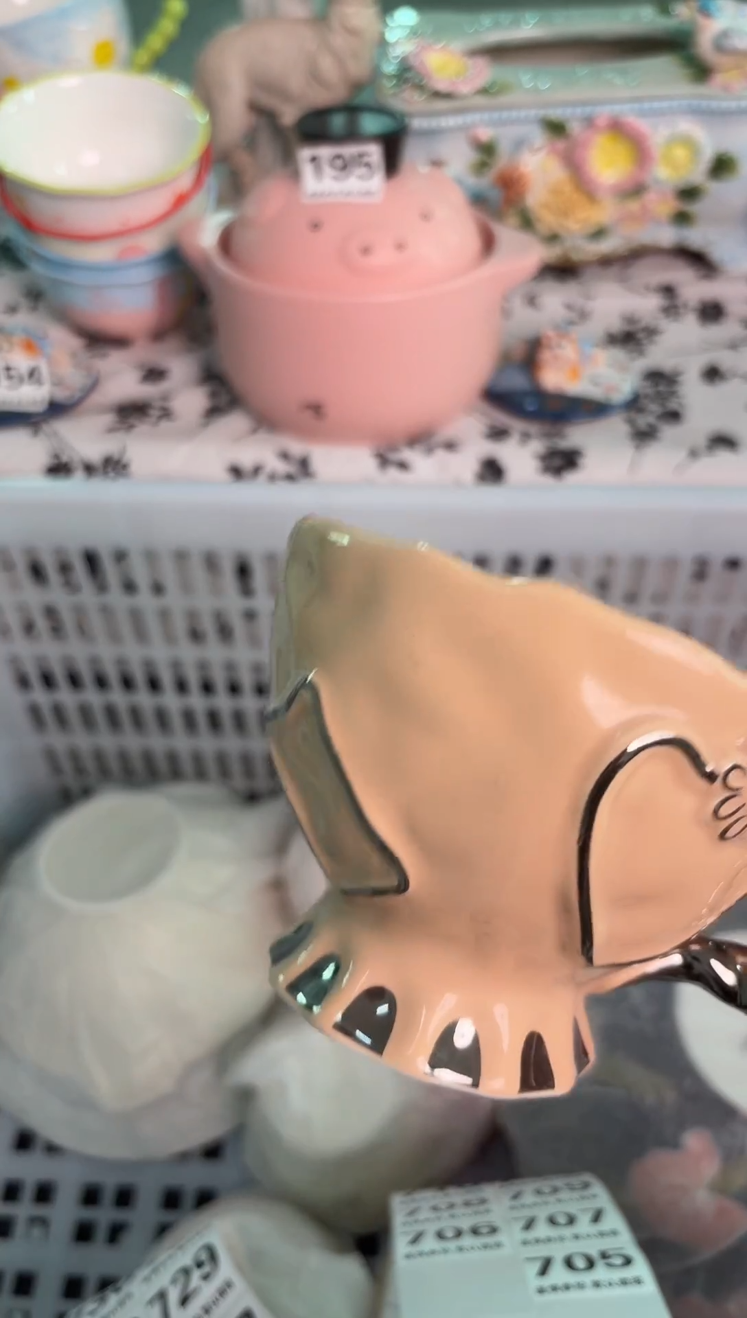 瓷片705默认微瑕15包邮库存1件