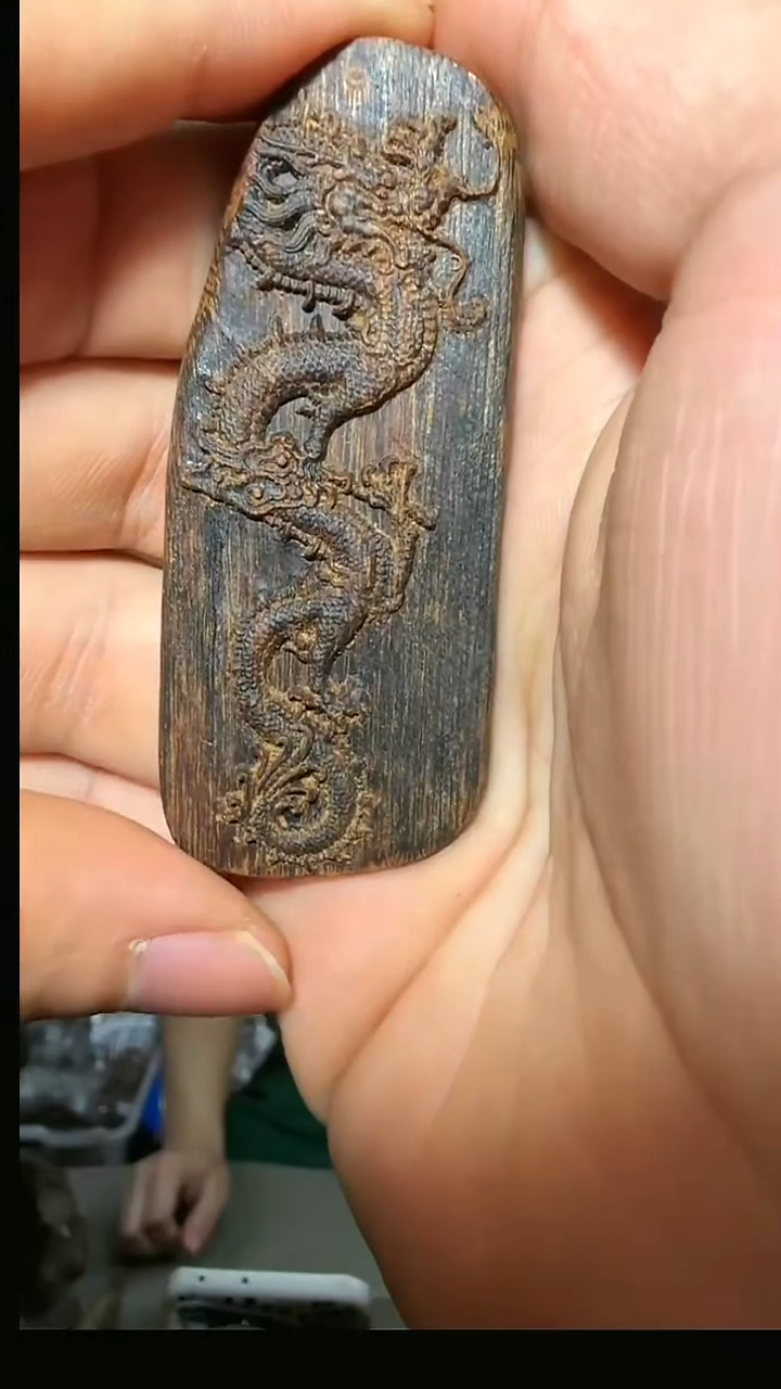 沉香吊坠125号红土生肖龙多样性发一