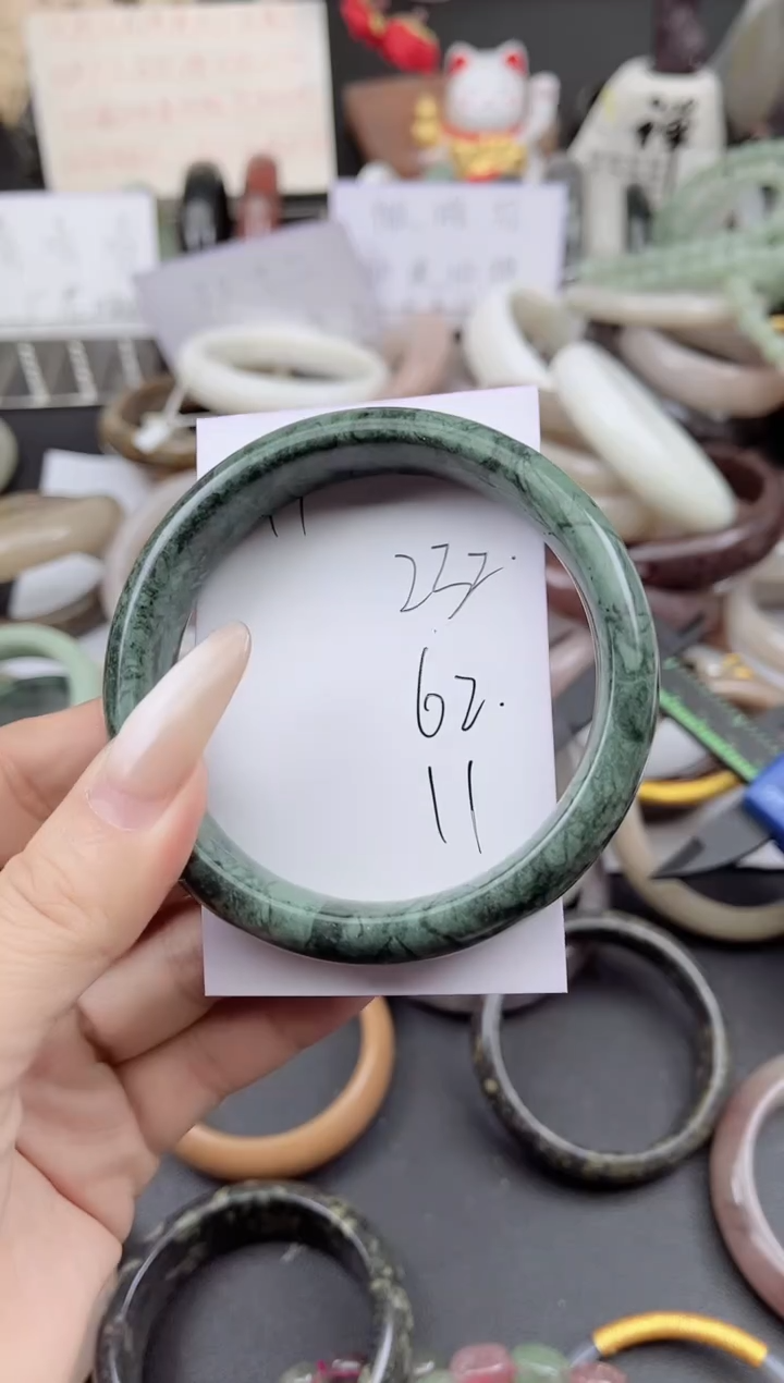 未镶嵌手镯石英质玉232