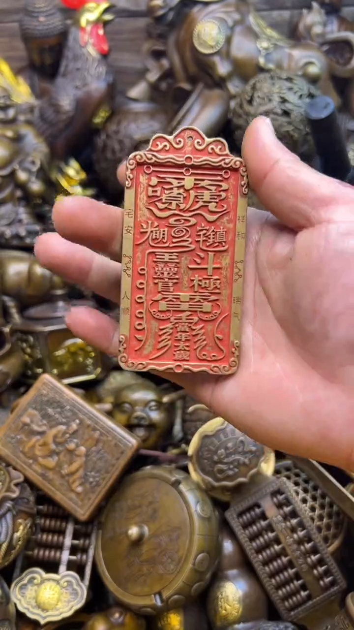 精美铜器，点击下单