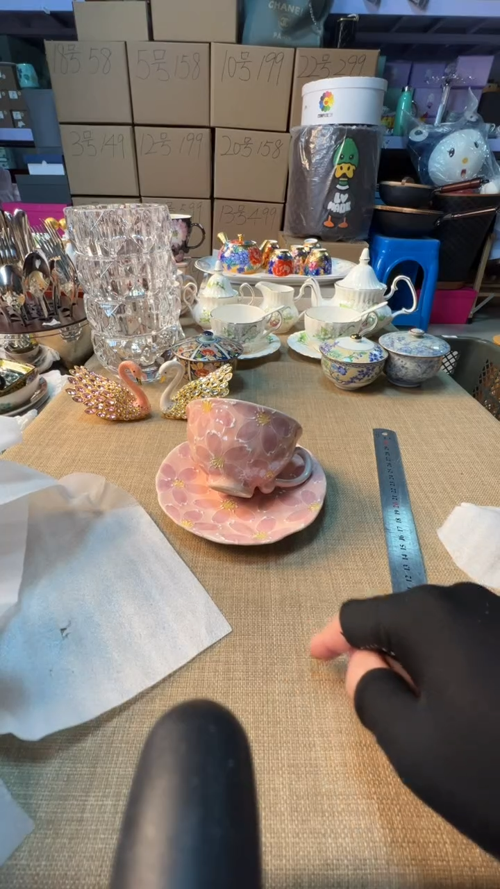 【闪购商品】瓷片启航瓷器精选