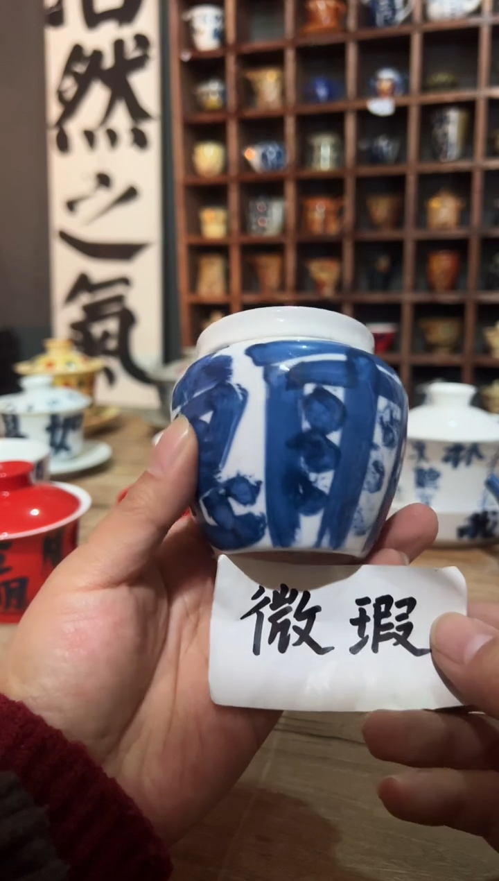 【闪购商品】观云听雨原创手绘瓷器