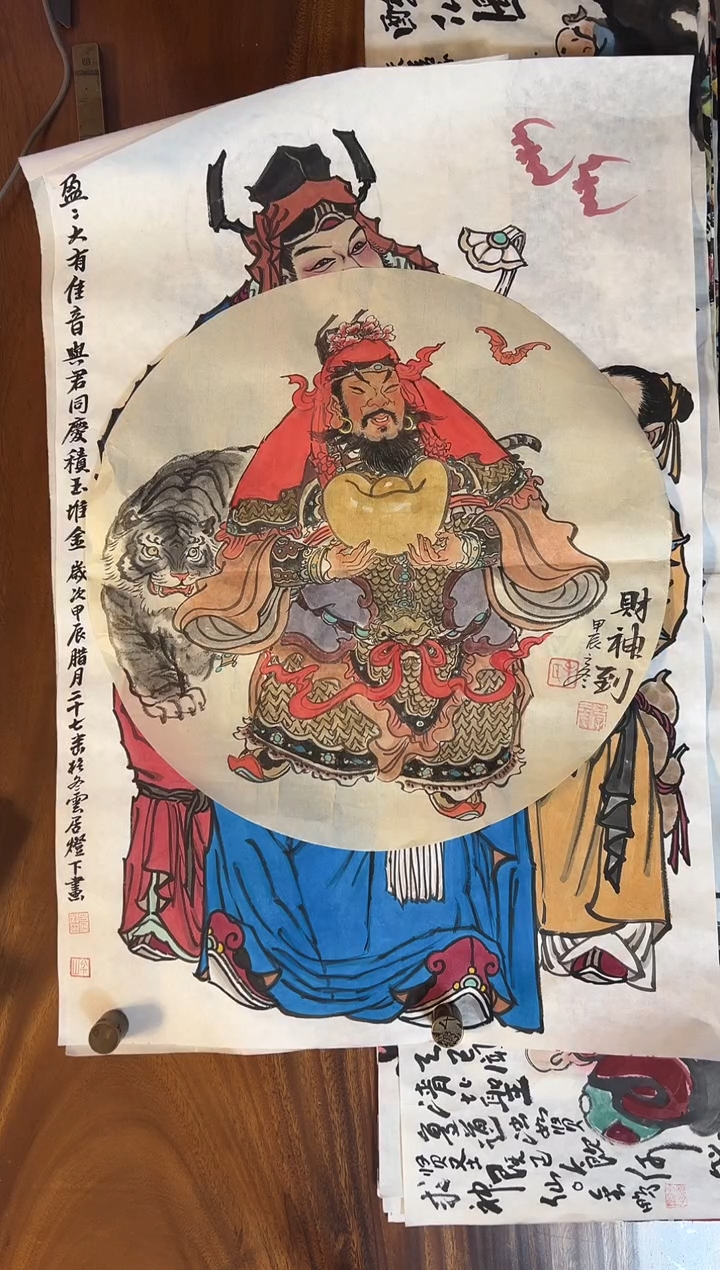 【闪购商品】国画毛学尧老师作品40+40