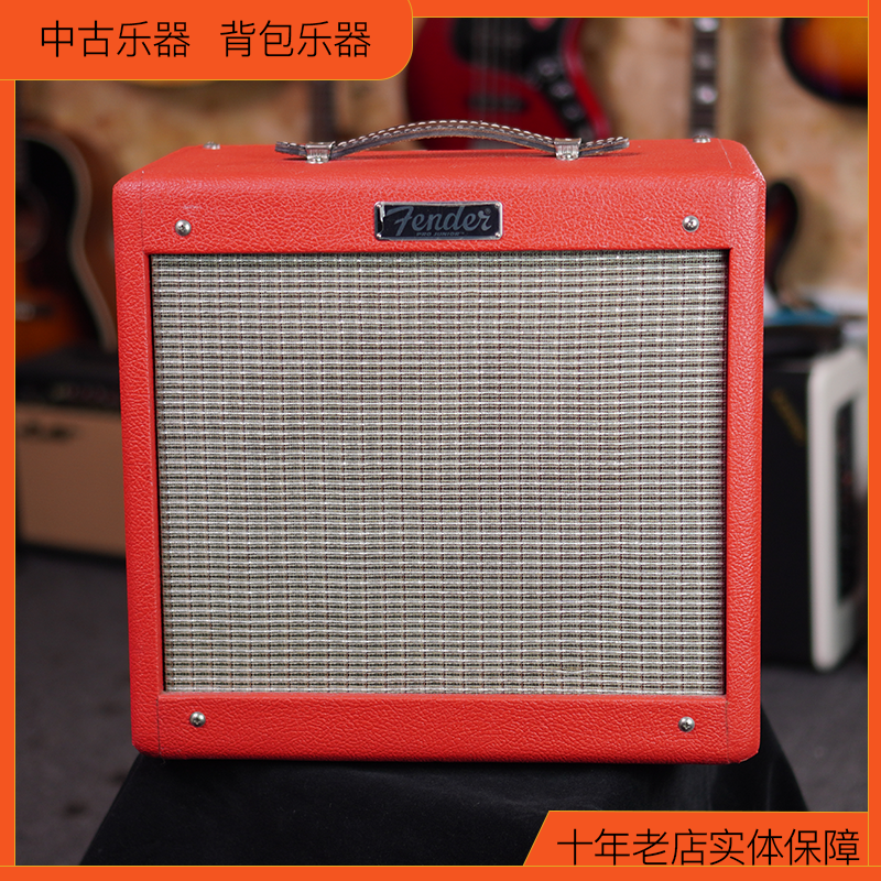 【中古乐器】Fender Pro Junior IV LTD电子管音箱墨产第四代