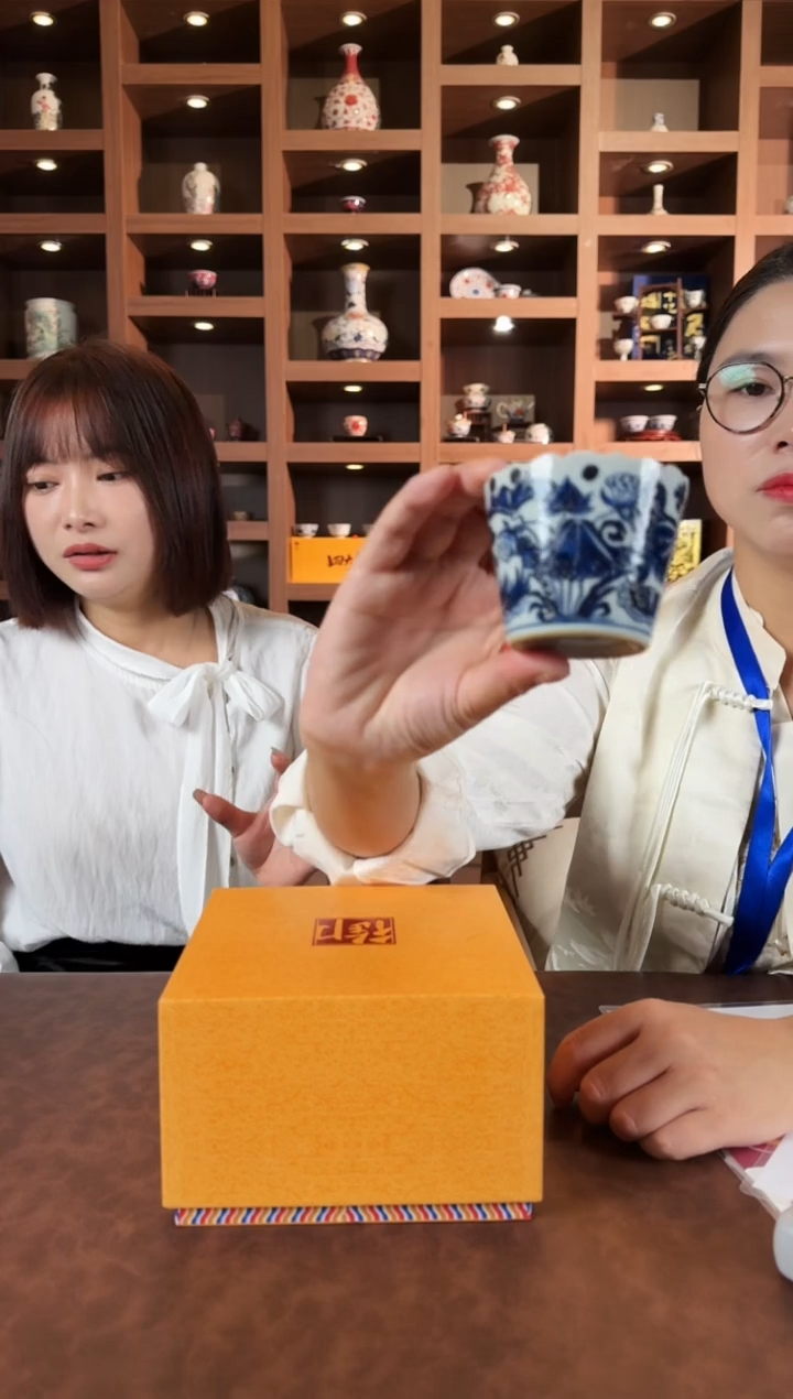 流水24++++++++++