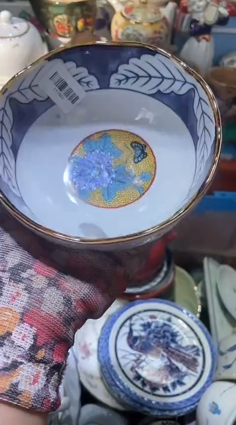 【闪购商品】瓷片1111111111111111