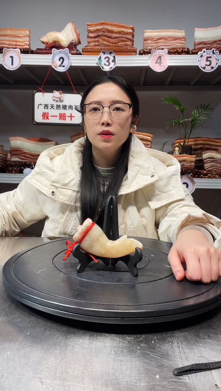 【闪购商品】天然石材柳州猪肉石