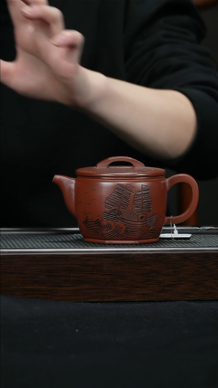 【闪购商品】紫砂茶壶宜兴紫砂壶210cc0365