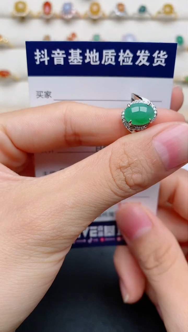 【闪购商品】翡翠戒指银S925镶嵌.......