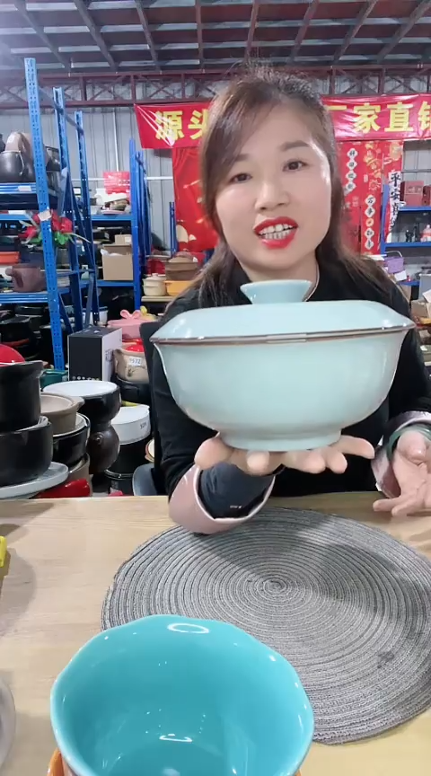 【闪购商品】瑕疵蓝色8英寸盖碗