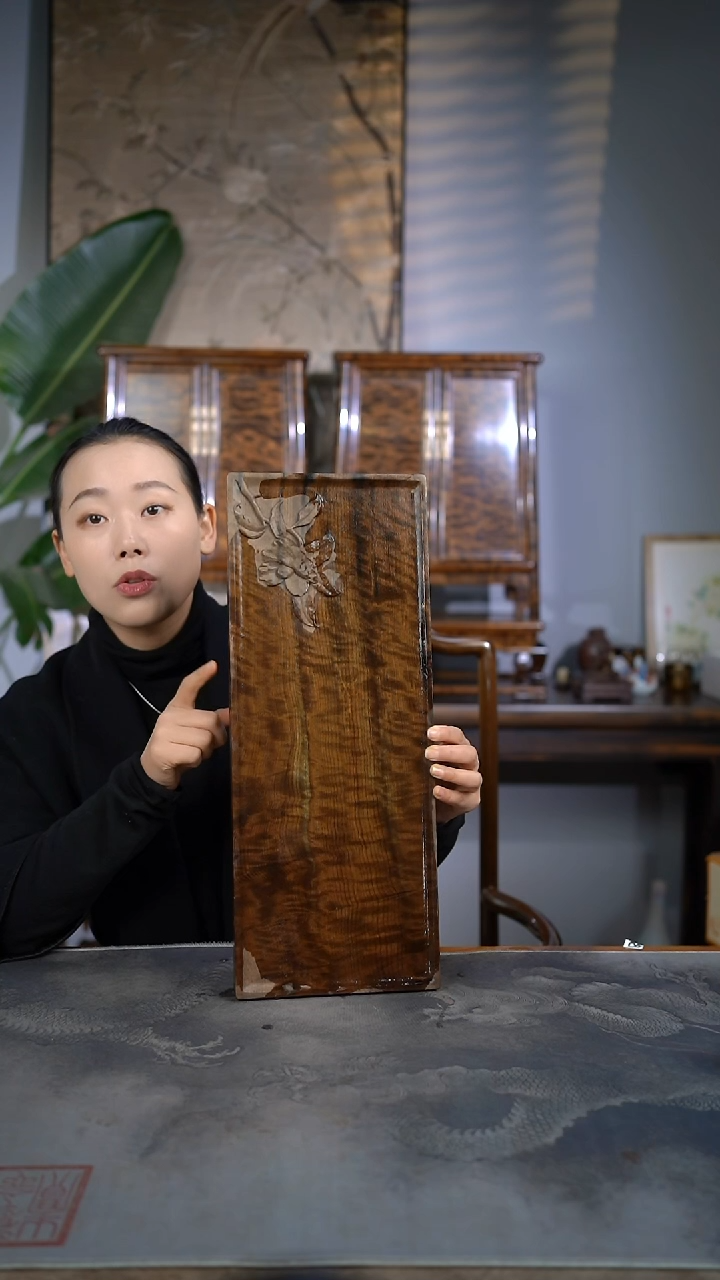 【闪购商品】金丝楠木雕满花影子波花卉系列/干泡茶盘141