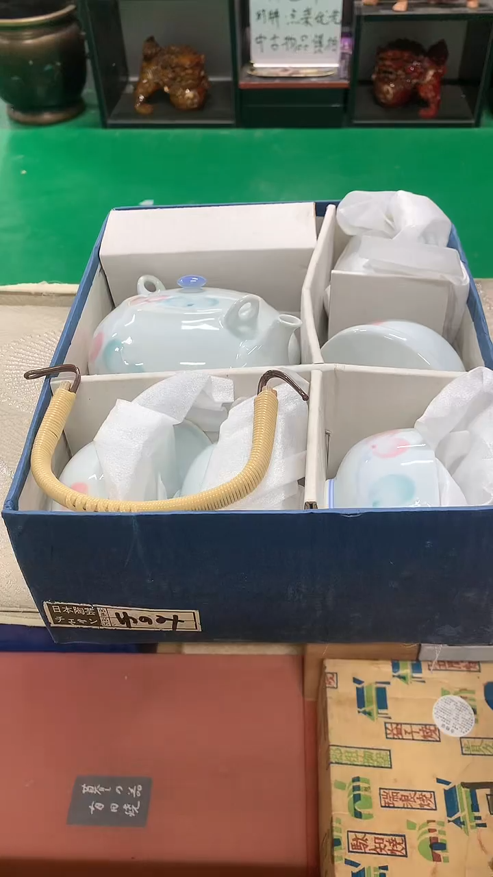 【闪购商品】1111111111111111