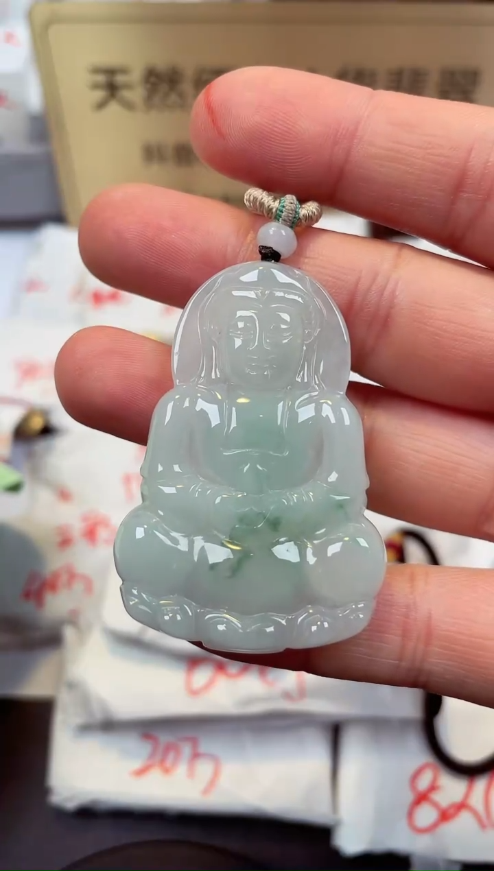 【闪购商品】翡翠颈饰未镶嵌天然缅甸翡翠A货