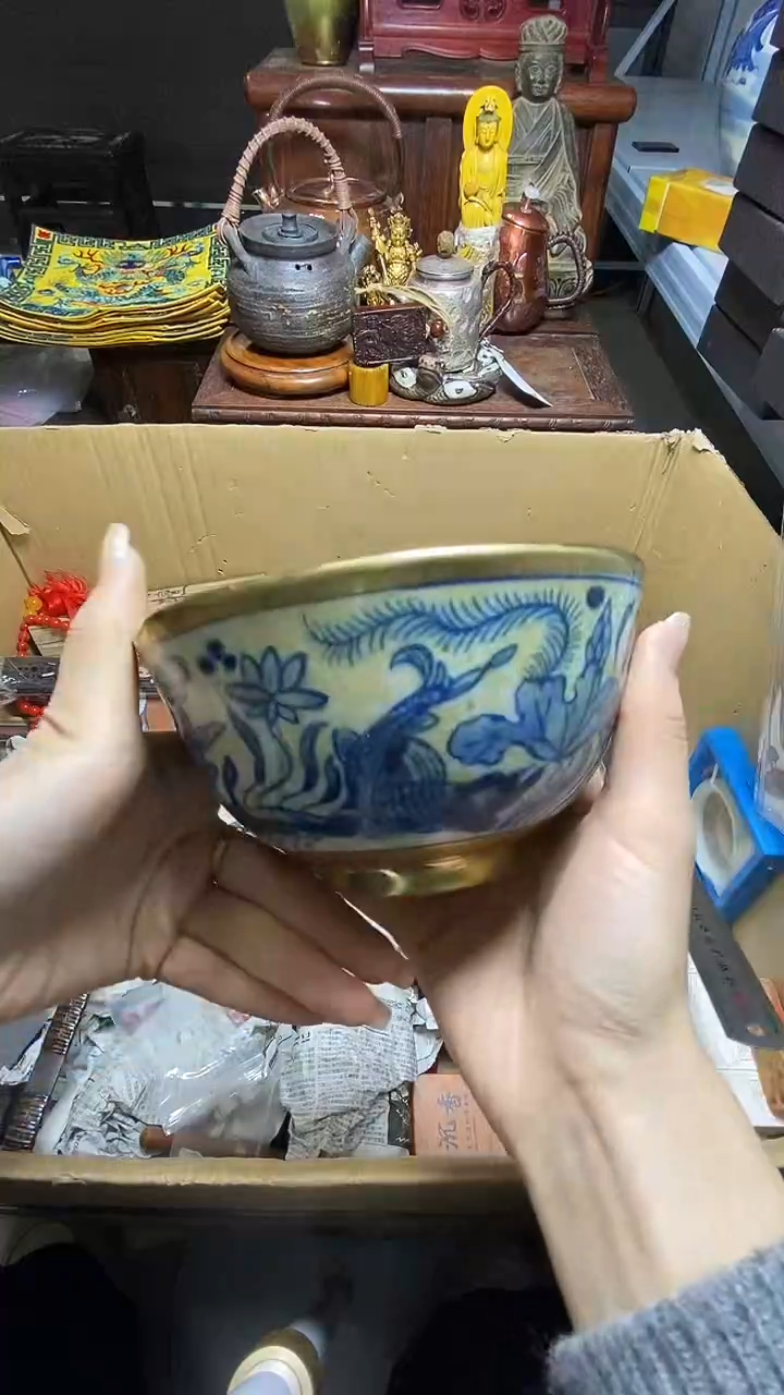 【闪购商品】瓷器瓷器瓷器瓷器