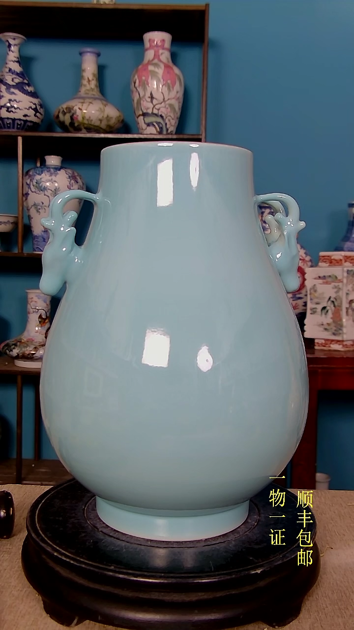 【闪购商品】1瓷器瓷器瓷器瓷器