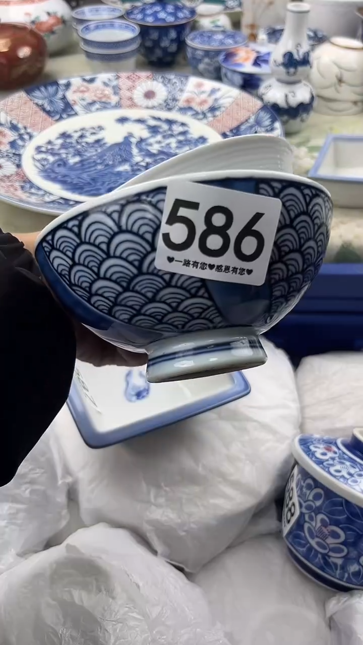 瓷片燕*来5/86      