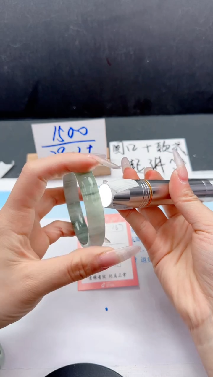 【闪购商品】石英质玉未镶嵌手镯167-59