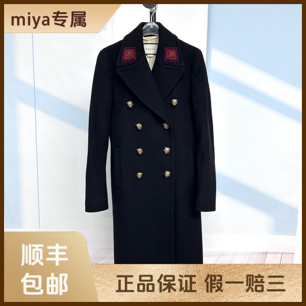 妃鱼/古驰/丝缎、羊毛、亮片/大衣/95新/M2/24