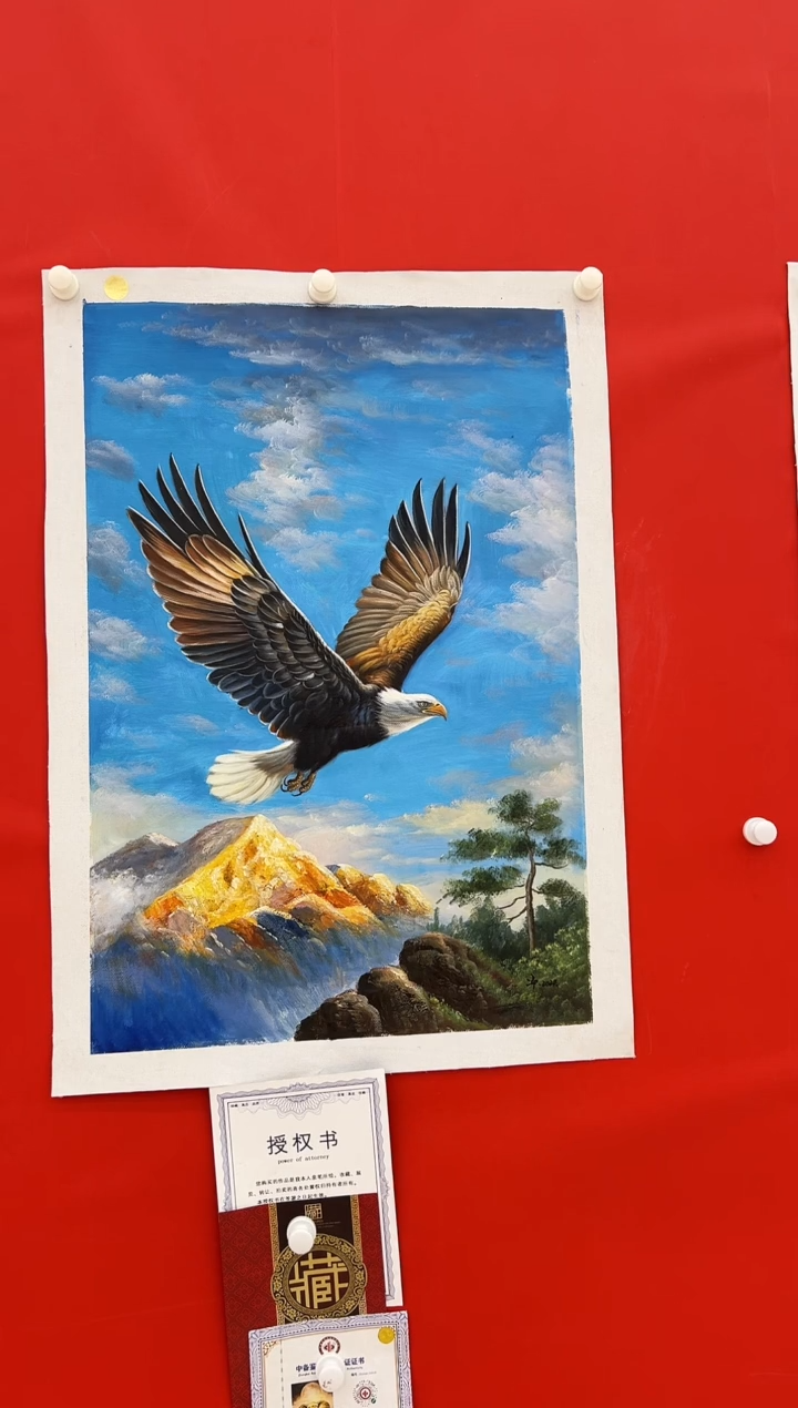 油画二郎油画展览精品