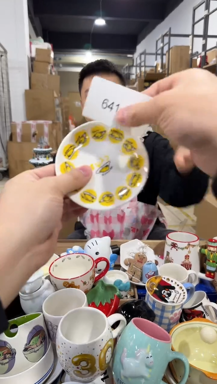 瓷片641-15孤品默认微瑕不退不换