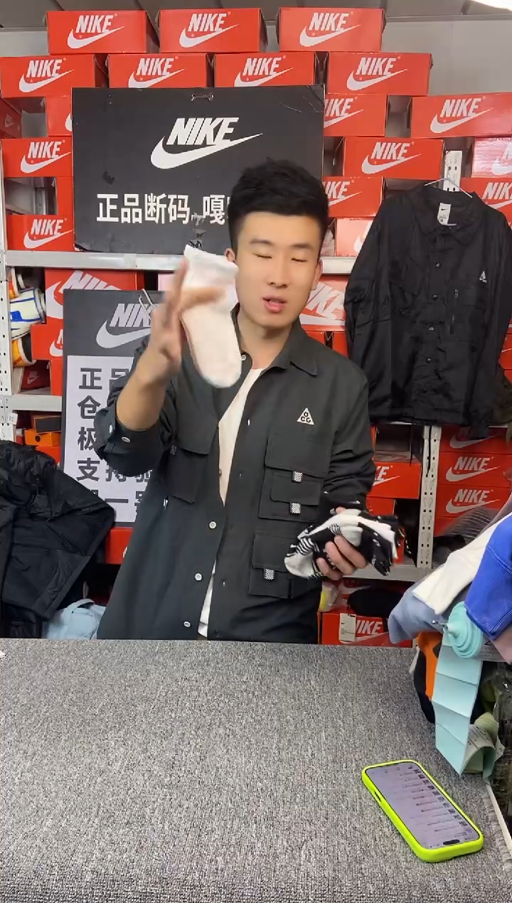 随机发四卡十二双童袜 直播间过款 可备注男女