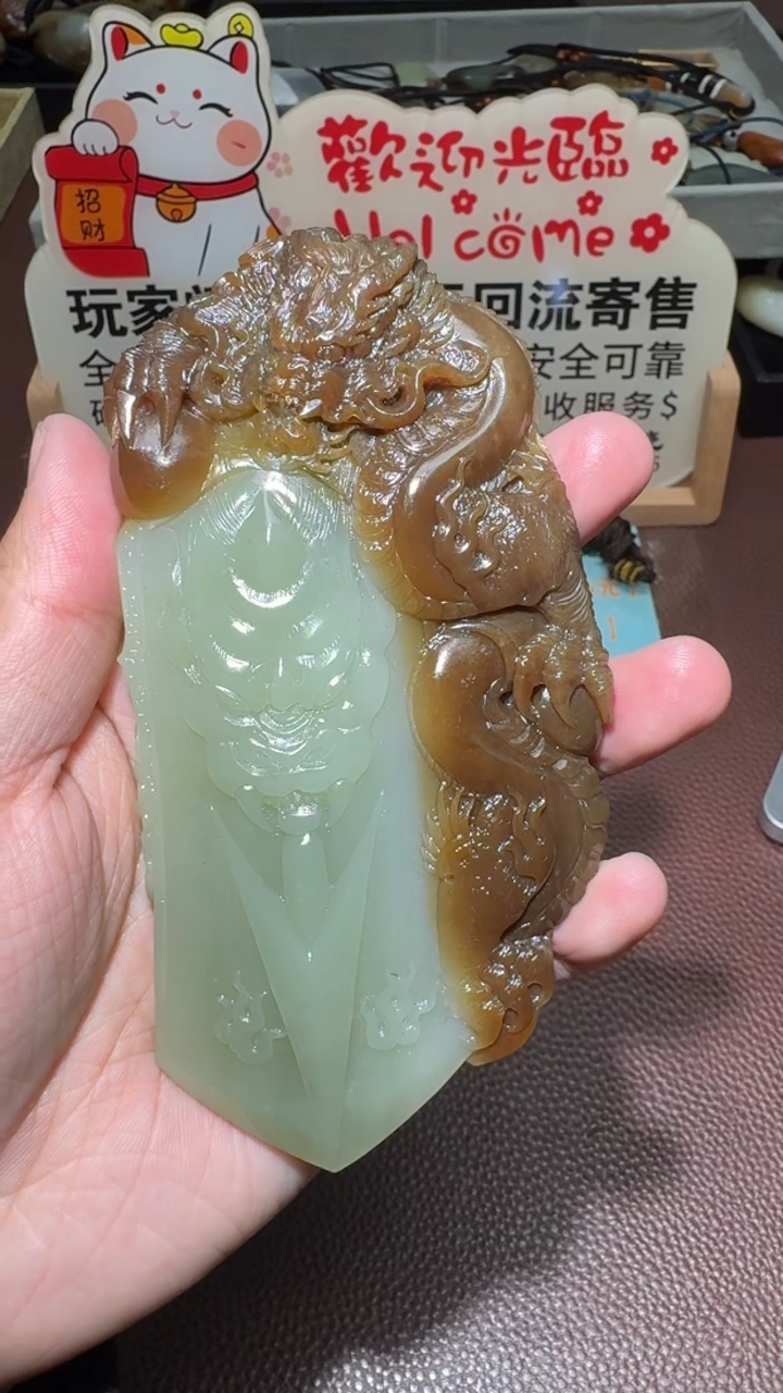 【闪购商品】和田玉摆件未镶嵌和田玉