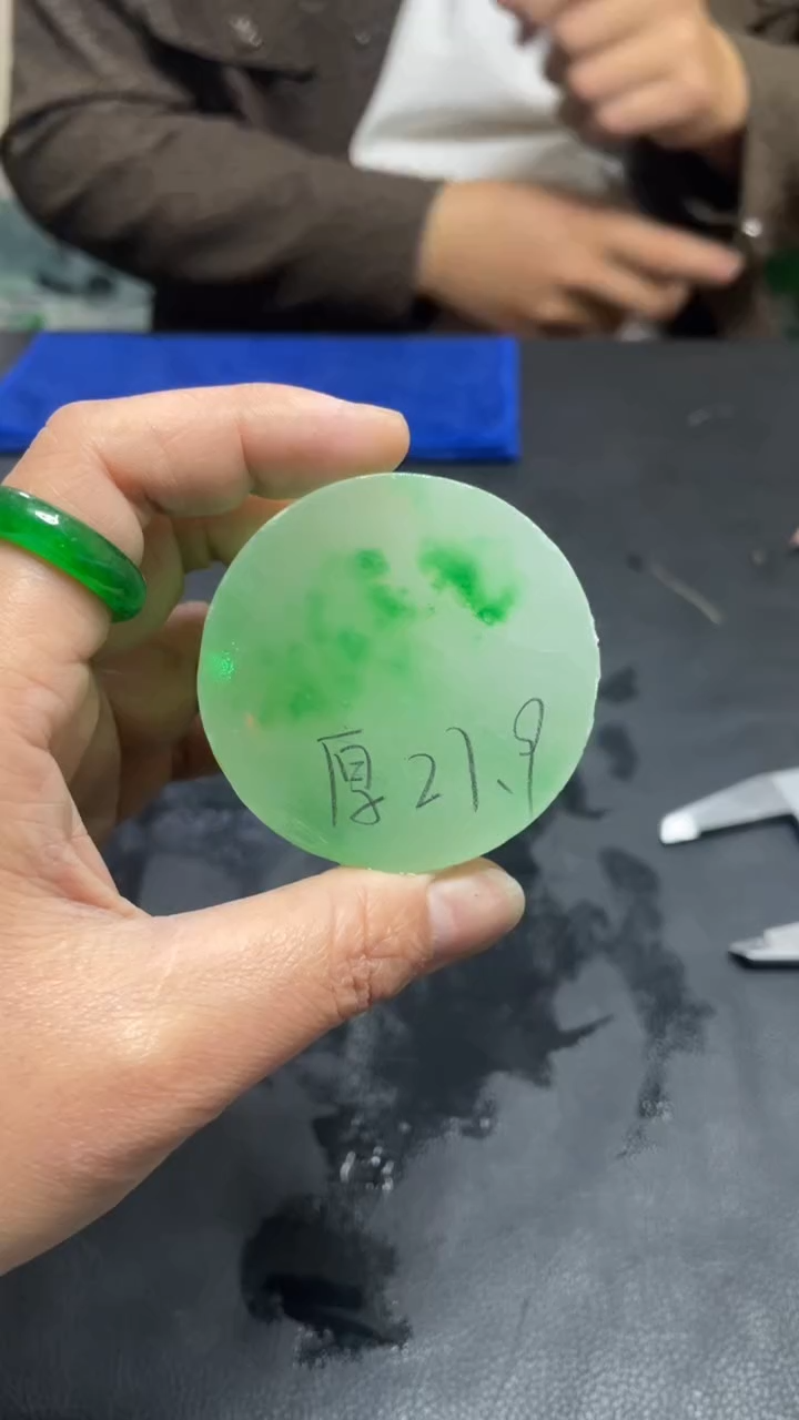 玉冰飘花镯心毛坯