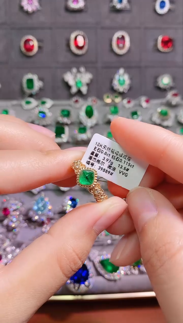 【闪购商品】祖母绿18K金戒指18K金镶嵌1