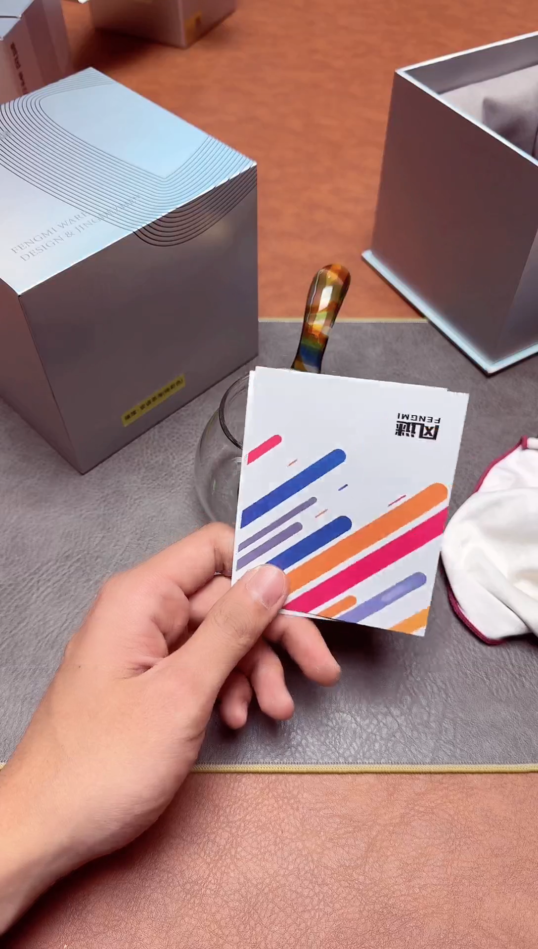 【闪购商品】风谜#璀璨安语炫彩侧把