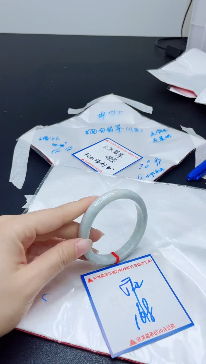 【闪购商品】翡翠手镯未镶嵌我