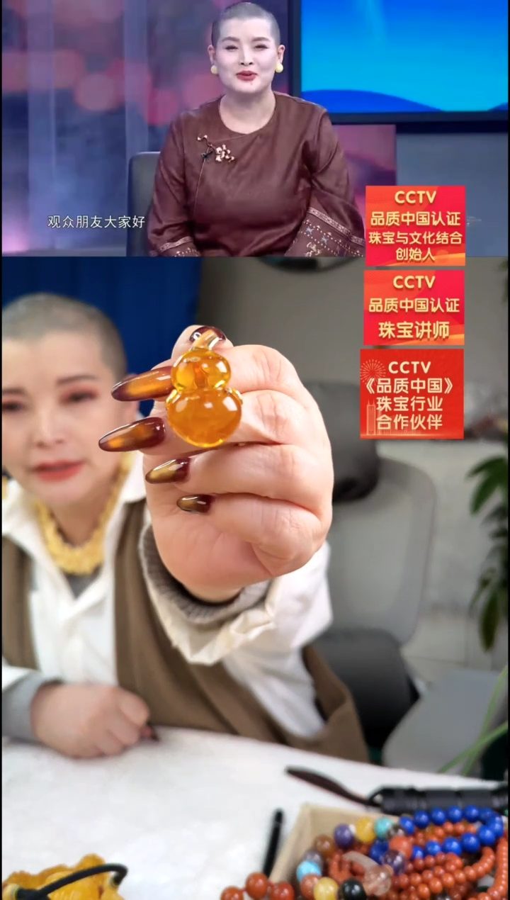 【闪购商品】琥珀戒指银S925镶嵌戒指