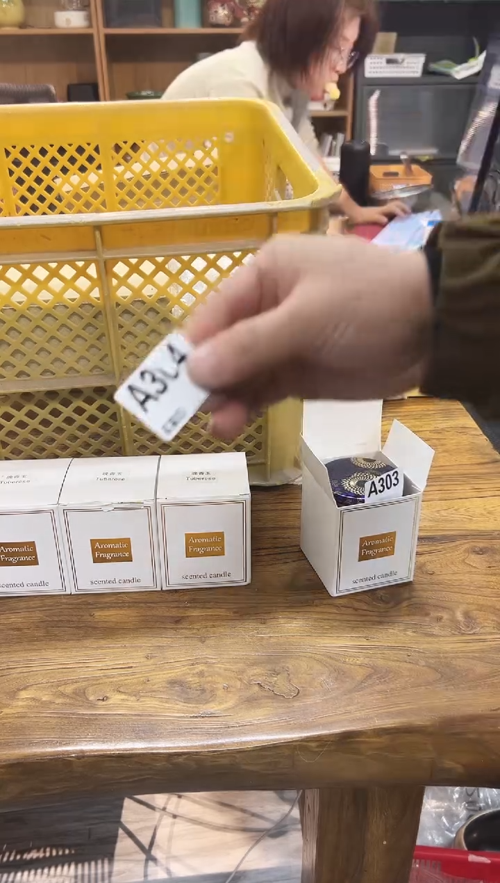 瓷片小丸子孤品瑕疵A304