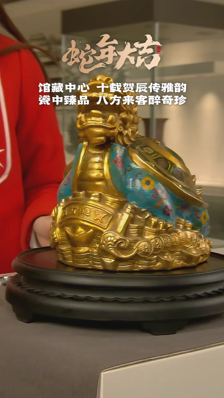 【闪购商品】1119中国景德镇陶瓷精选.