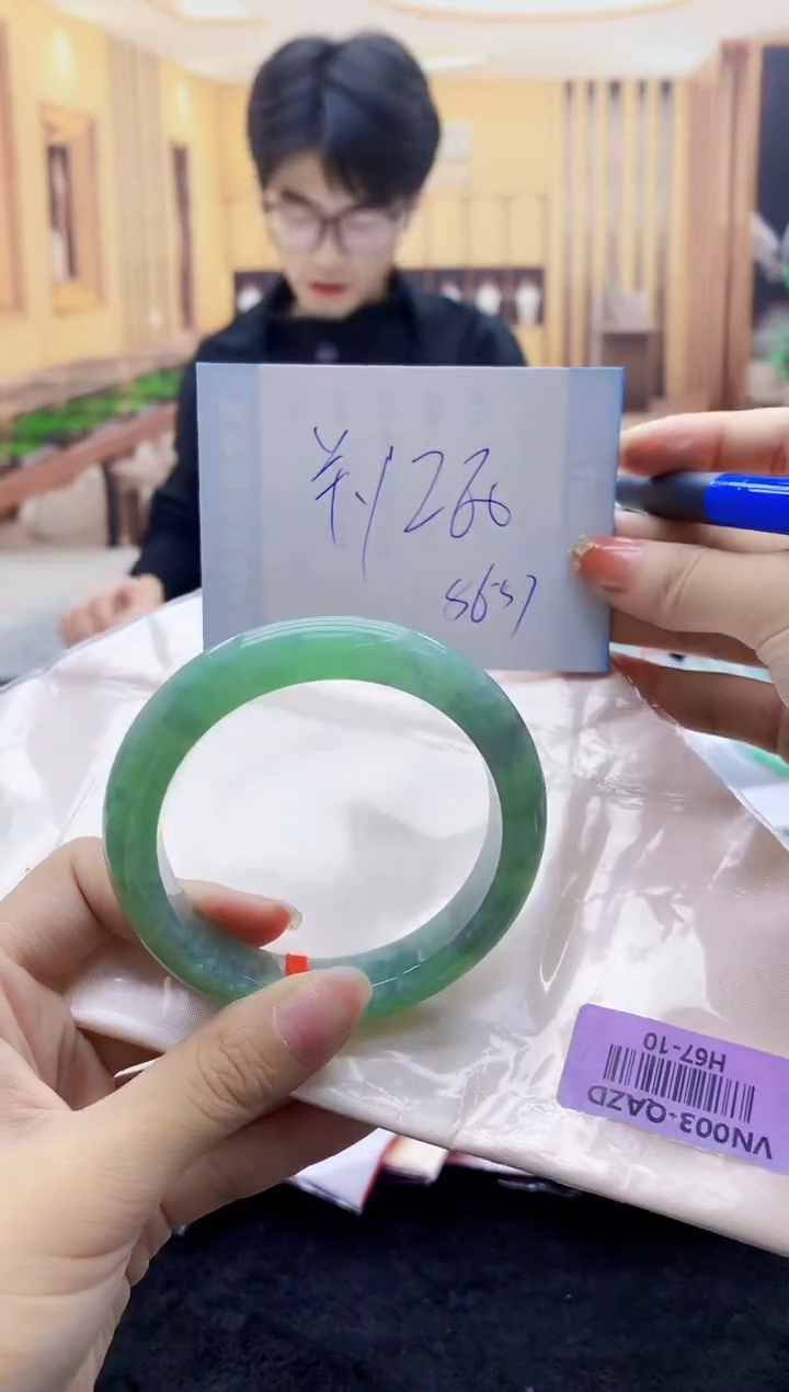【闪购商品】翡翠手镯未镶嵌     H67-10