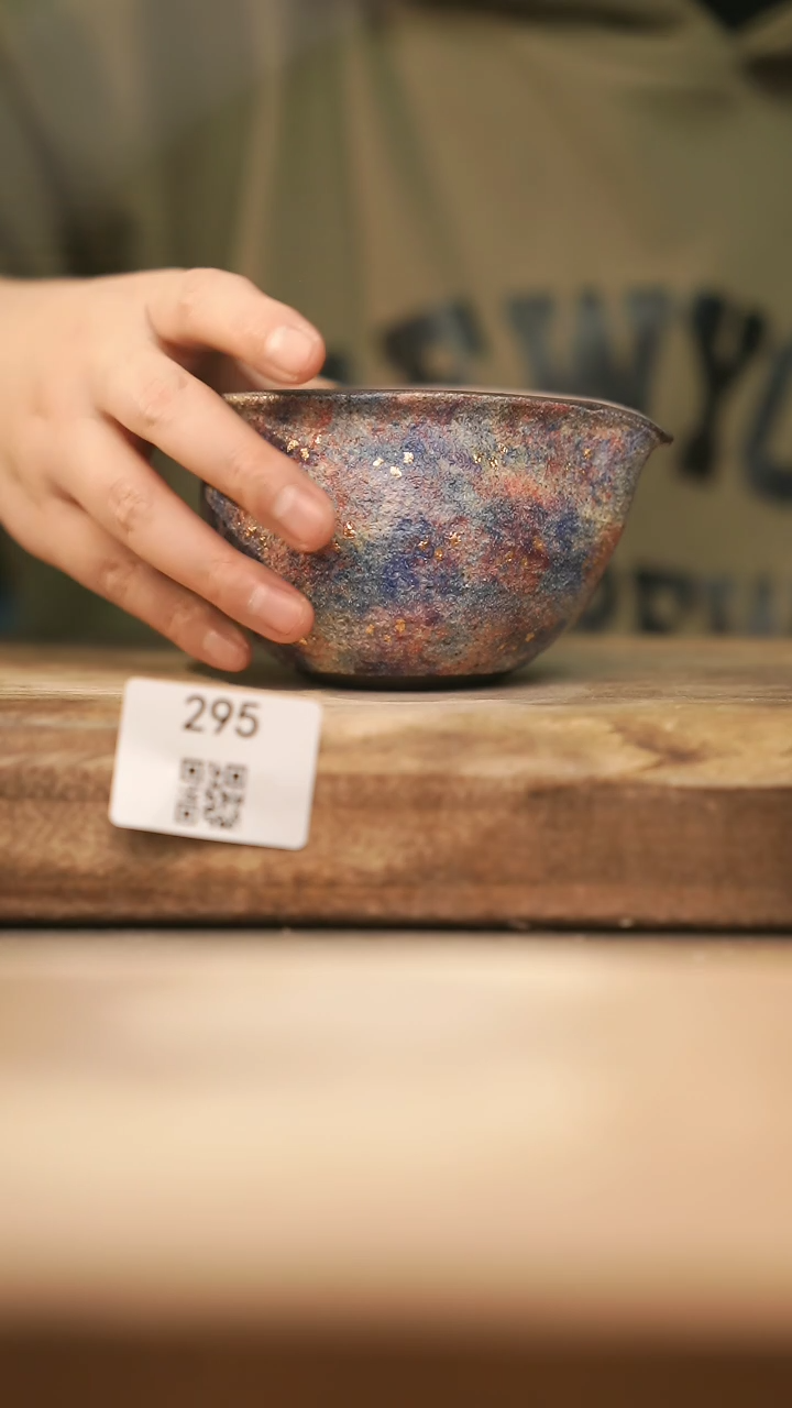 【闪购商品】【落单孤品】福利/公道杯@@295