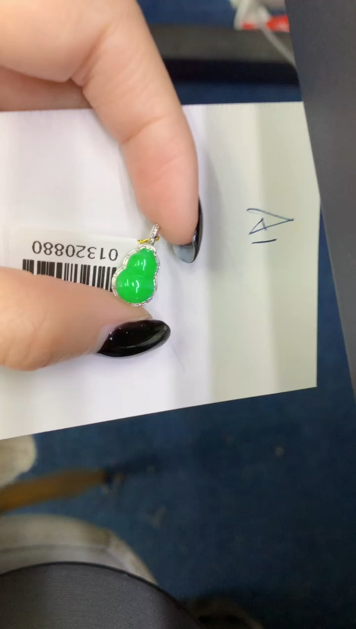 【闪购商品】翡翠颈饰18K金镶嵌0000000000