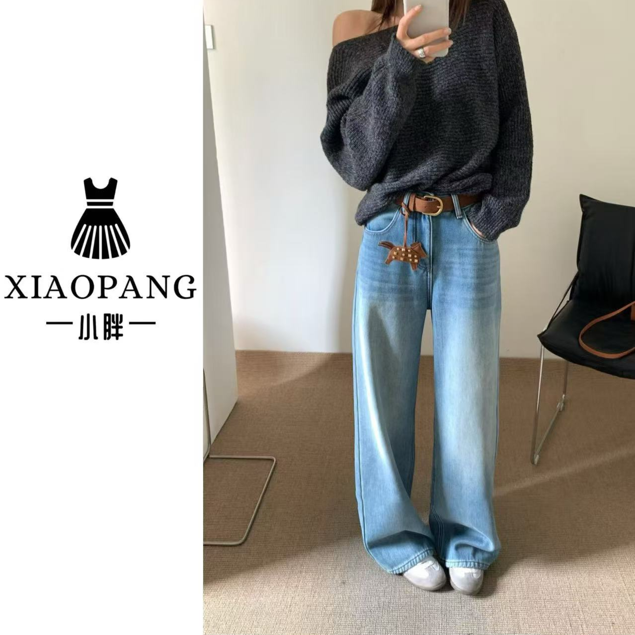 【小胖家】56227美式浅色系加绒直筒牛仔裤