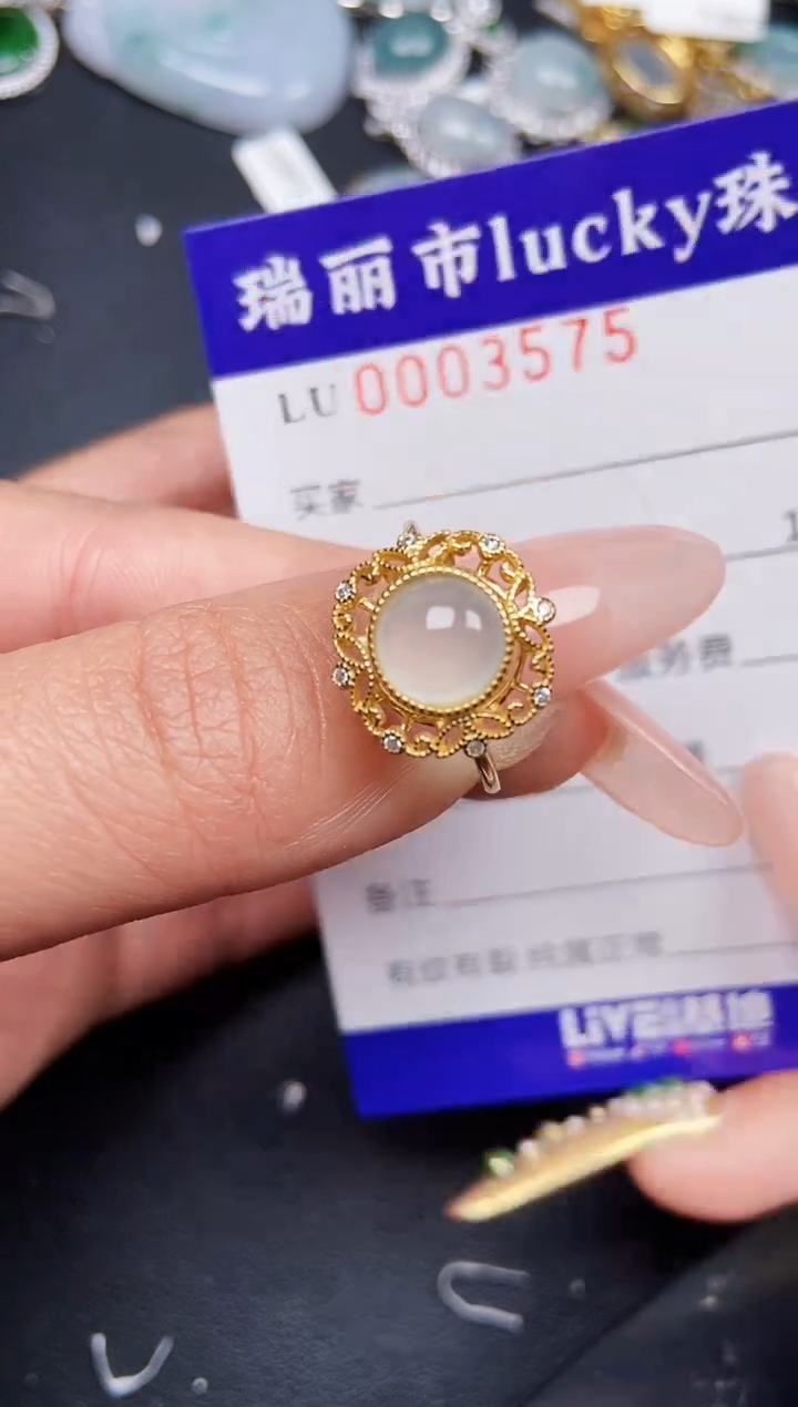 【闪购商品】翡翠颈饰银S925镶嵌3575