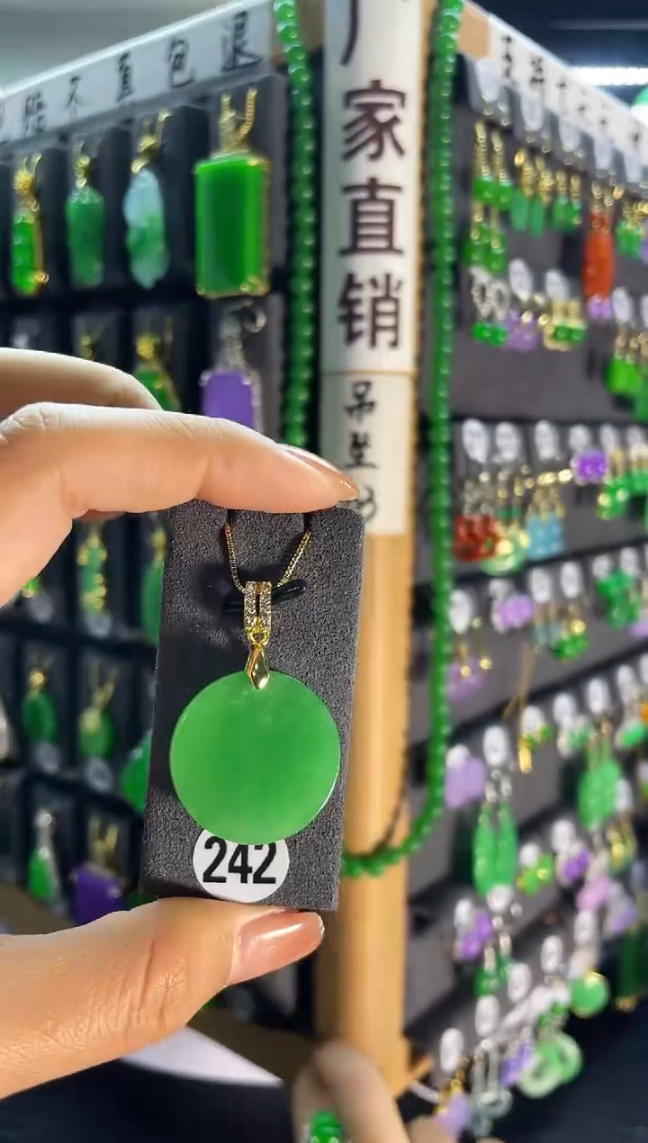 【闪购商品】翡翠耳饰银S925镶嵌242..