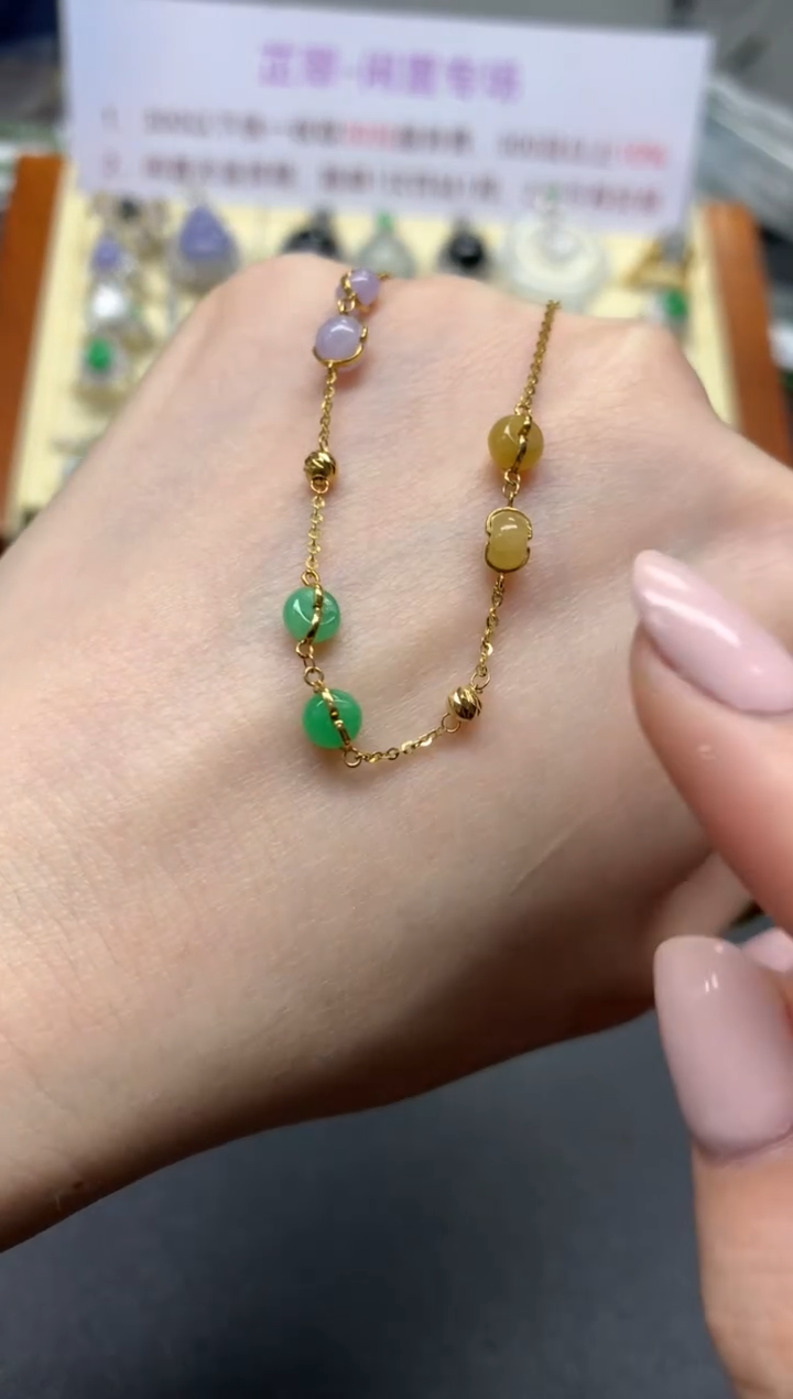 18K金镶嵌手链翡翠手链|1200+120