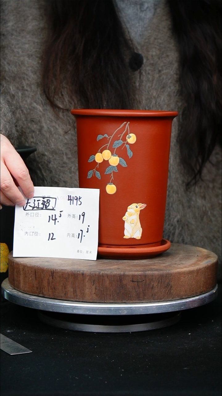 紫砂花盆4195紫砂花盆+z紫砂花盆