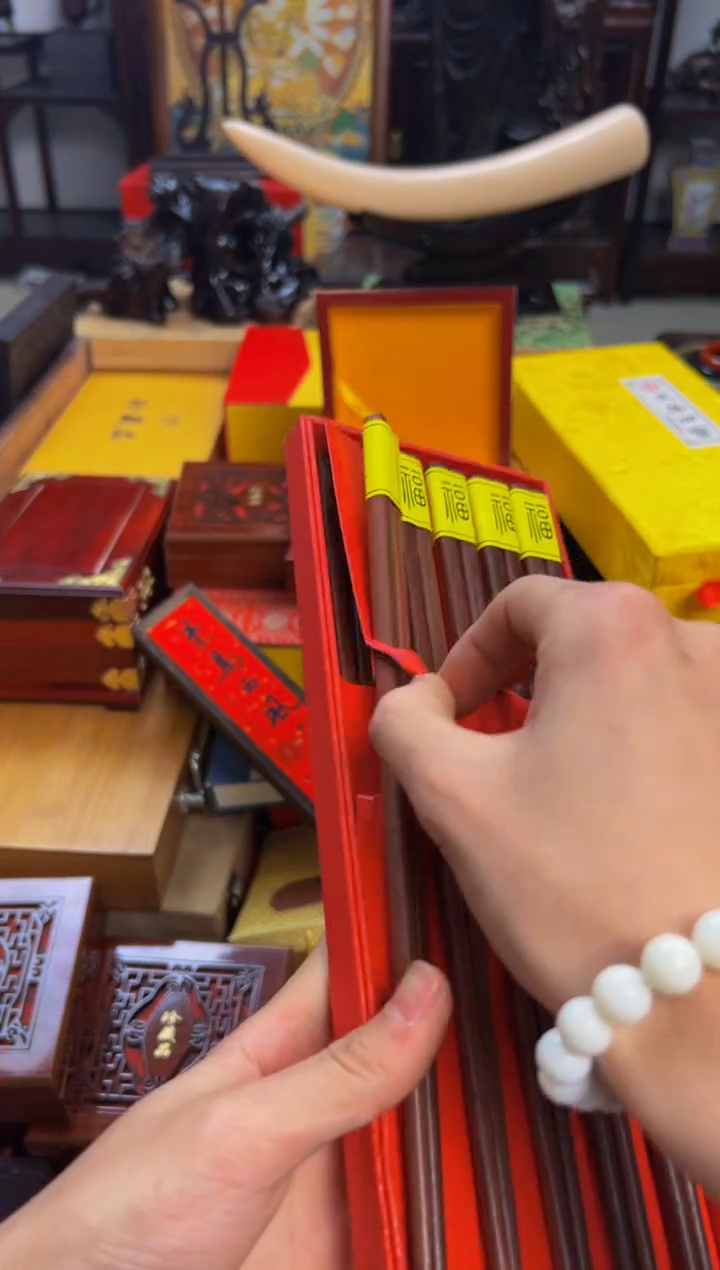 【闪购商品】木——————————————