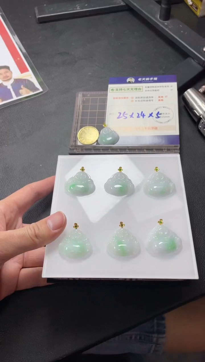 【闪购商品】翡翠挂件18K金镶嵌翡翠佛公247/多样性发其一CP