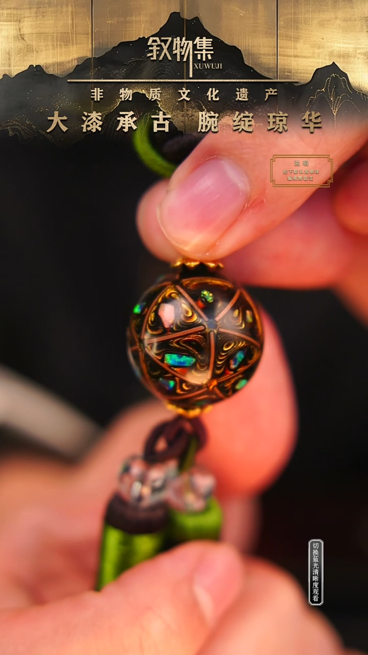 东非黑黄檀（紫光檀）手串/手链黑金掐丝欧大漆珠2.0