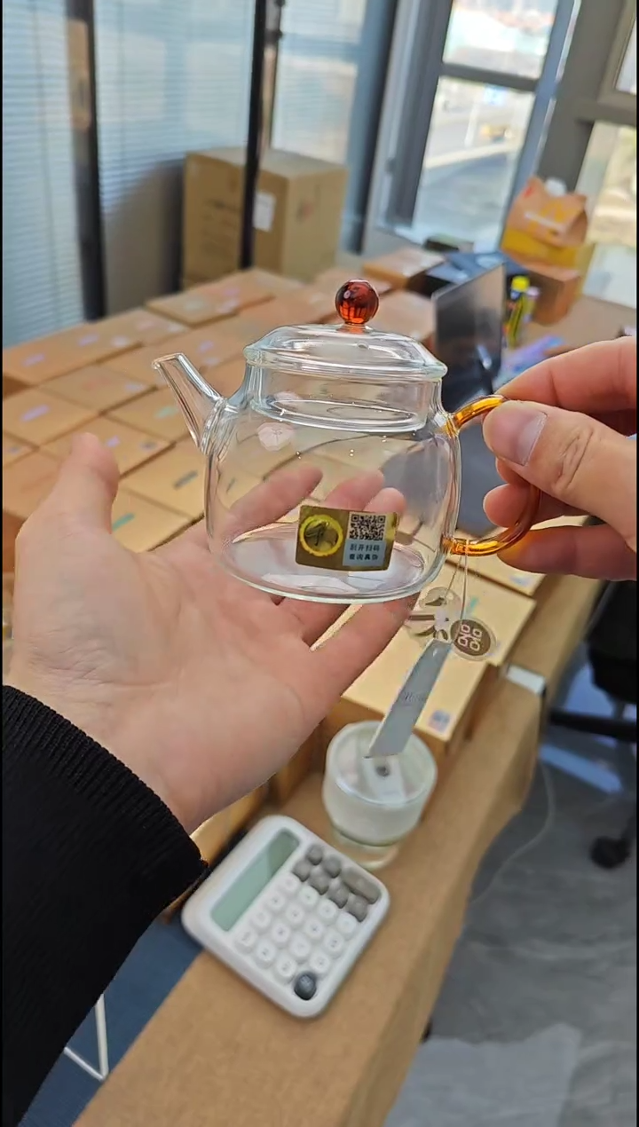 【闪购商品】禾器言卿壶琥珀色金标